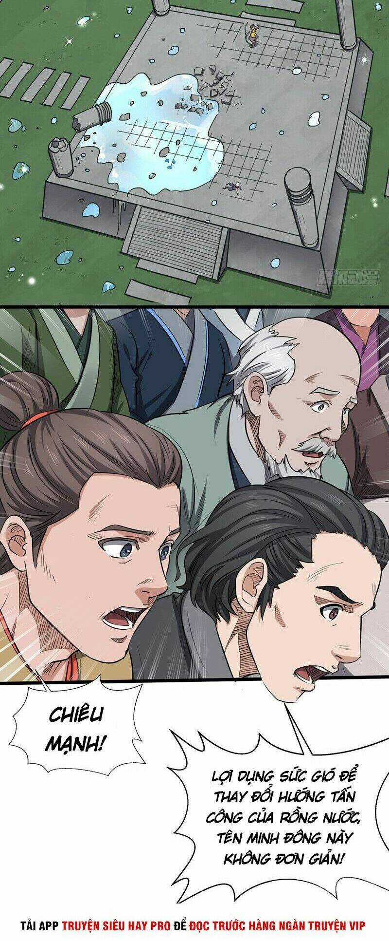 Hỗn Độn Kiếm Thần - Chapter 171 - Trang 12