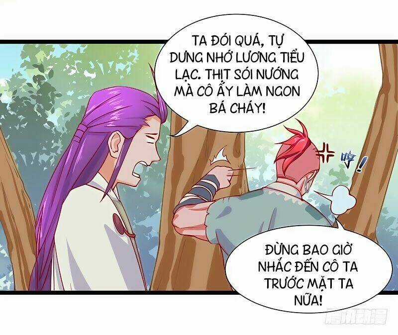 Hỗn Độn Kiếm Thần - Chapter 18 - Trang 13
