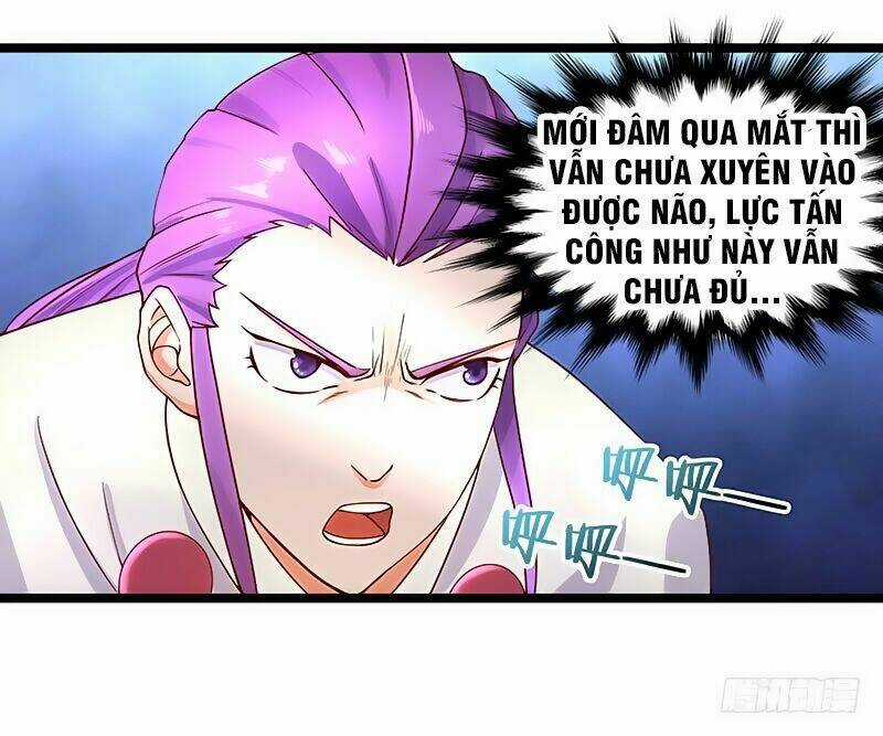 Hỗn Độn Kiếm Thần - Chapter 18 - Trang 4