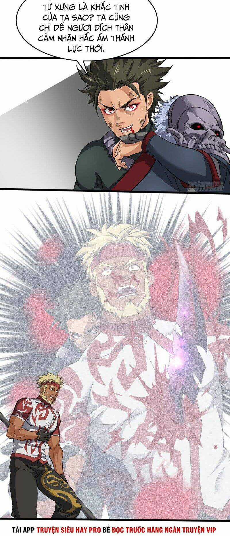 Hỗn Độn Kiếm Thần - Chapter 180 - Trang 17
