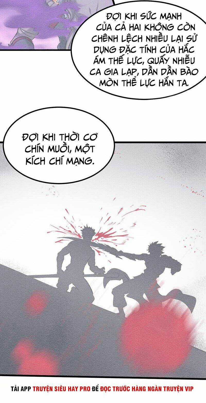 Hỗn Độn Kiếm Thần - Chapter 181 - Trang 4