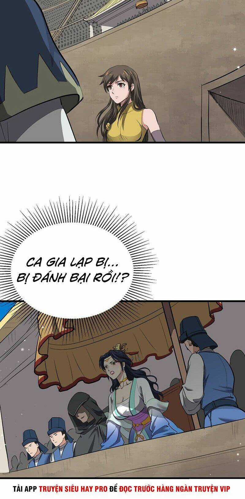 Hỗn Độn Kiếm Thần - Chapter 181 - Trang 6