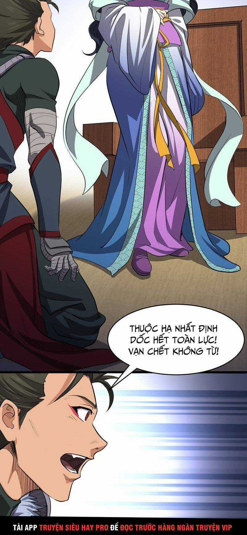 Hỗn Độn Kiếm Thần - Chapter 182 - Trang 19