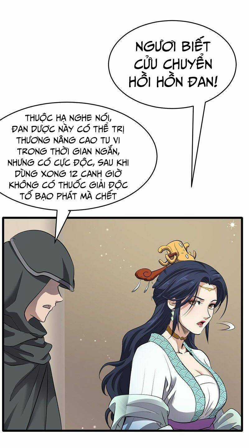 Hỗn Độn Kiếm Thần - Chapter 188 - Trang 18