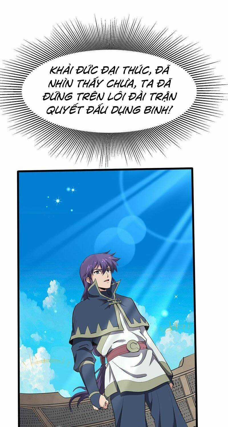 Hỗn Độn Kiếm Thần - Chapter 188 - Trang 22