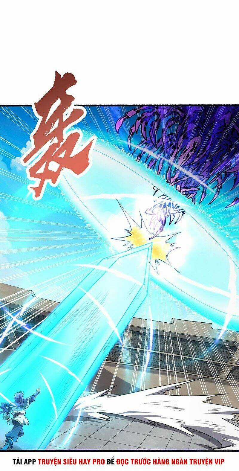 Hỗn Độn Kiếm Thần - Chapter 189 - Trang 14