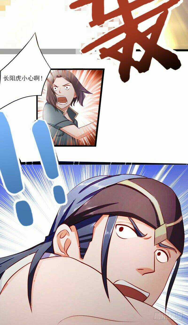 Hỗn Độn Kiếm Thần - Chapter 19 - Trang 32