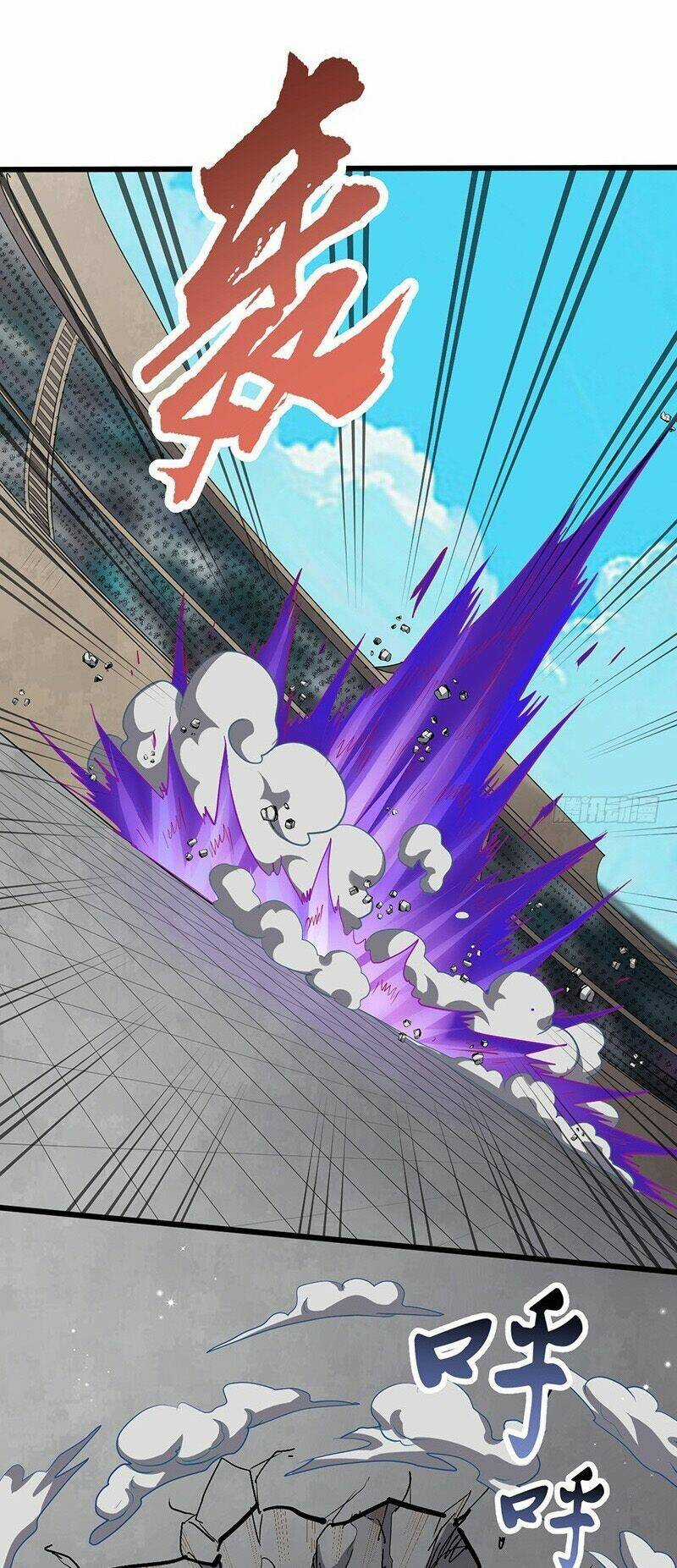 Hỗn Độn Kiếm Thần - Chapter 190 - Trang 25