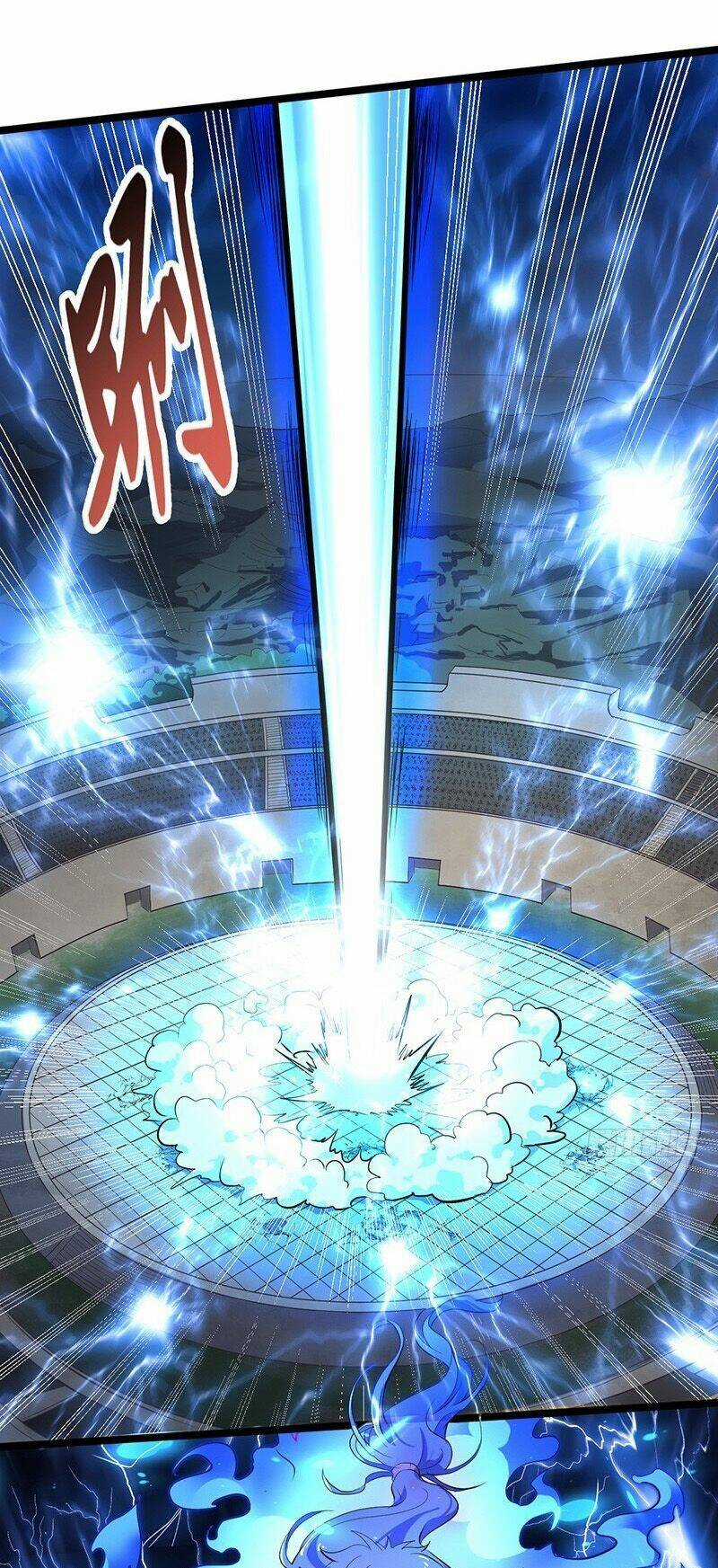 Hỗn Độn Kiếm Thần - Chapter 191 - Trang 27