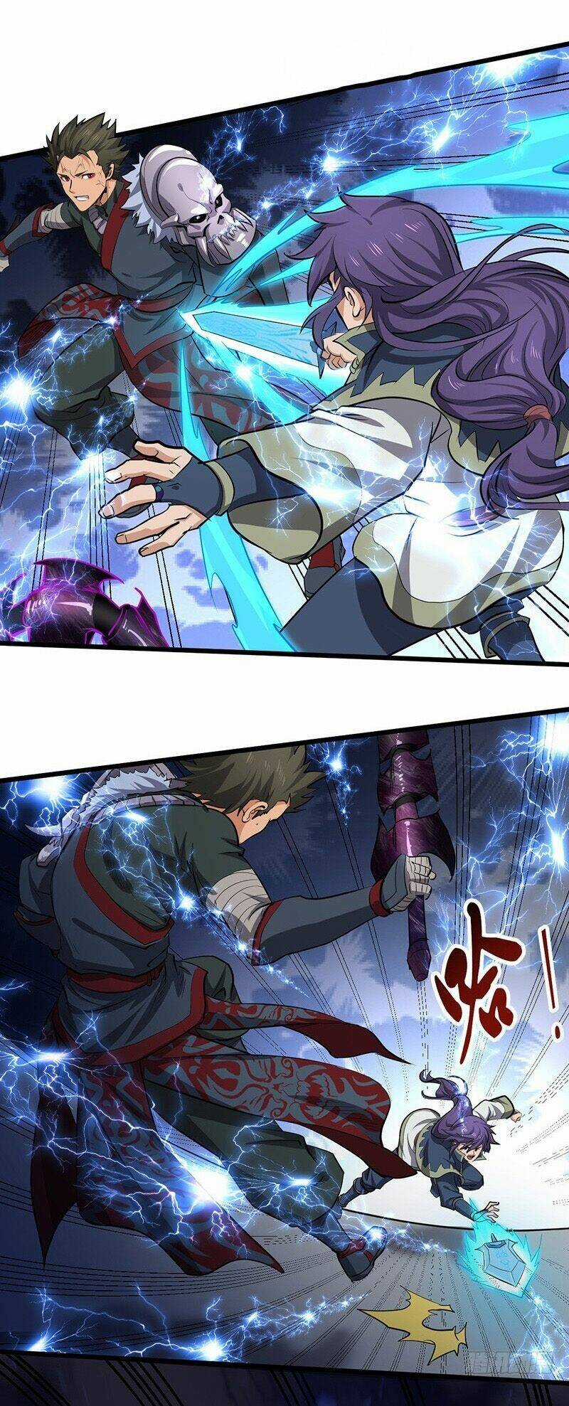 Hỗn Độn Kiếm Thần - Chapter 191 - Trang 7