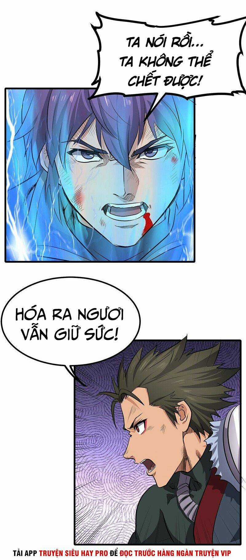 Hỗn Độn Kiếm Thần - Chapter 192 - Trang 3