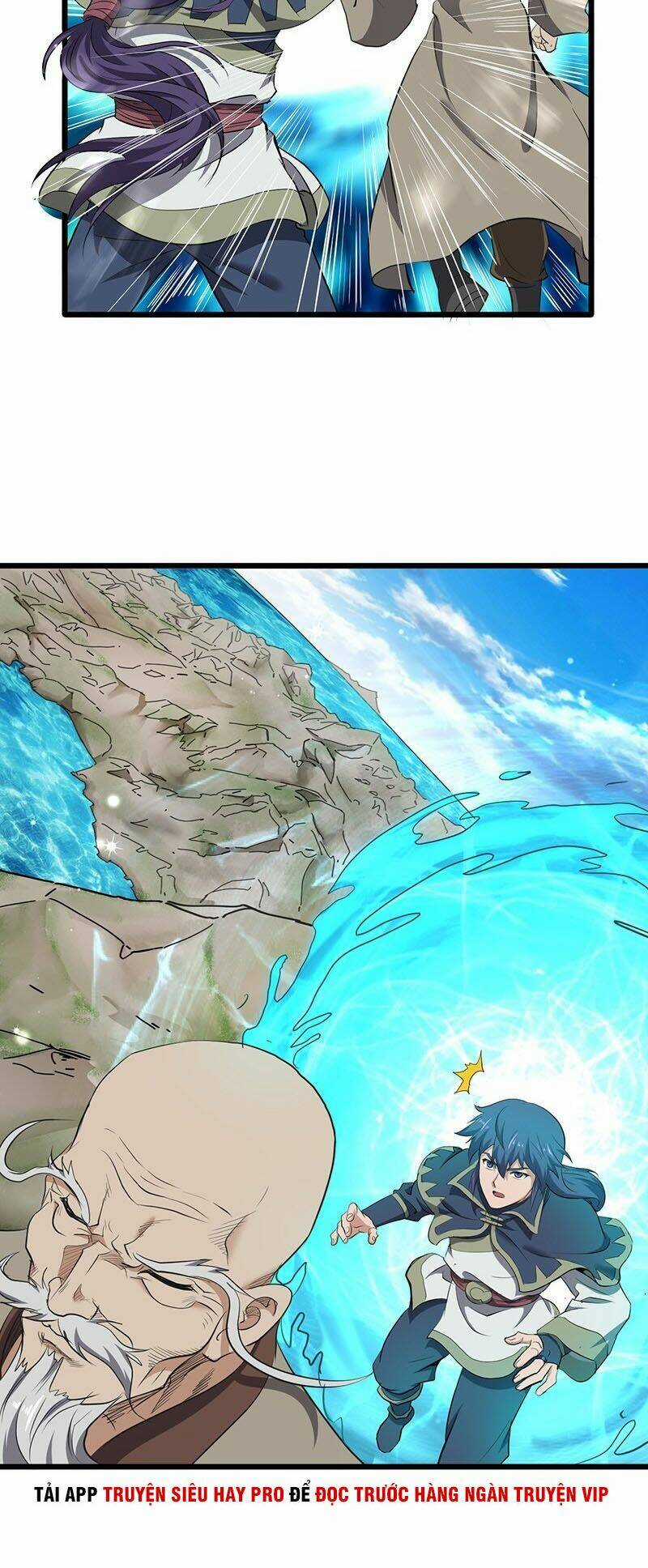 Hỗn Độn Kiếm Thần - Chapter 195 - Trang 4