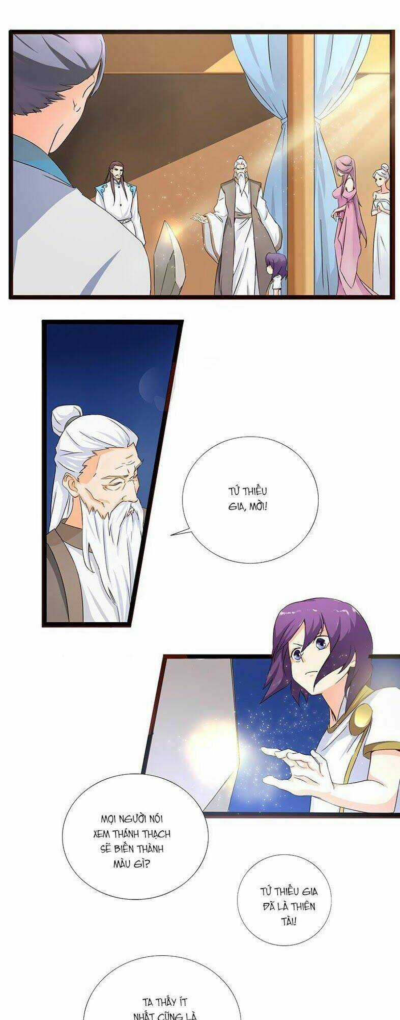 Hỗn Độn Kiếm Thần - Chapter 2 - Trang 1