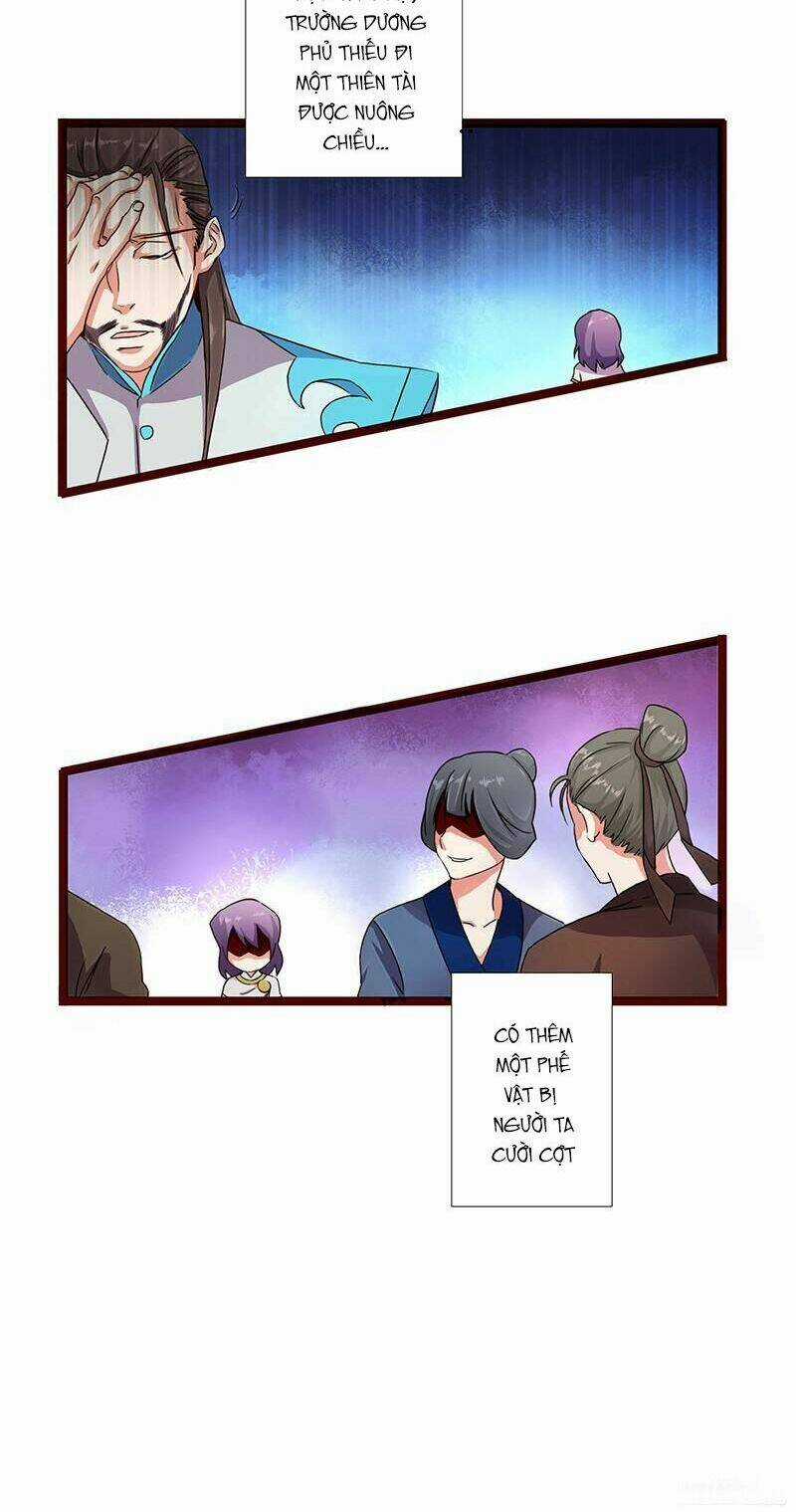 Hỗn Độn Kiếm Thần - Chapter 2 - Trang 12