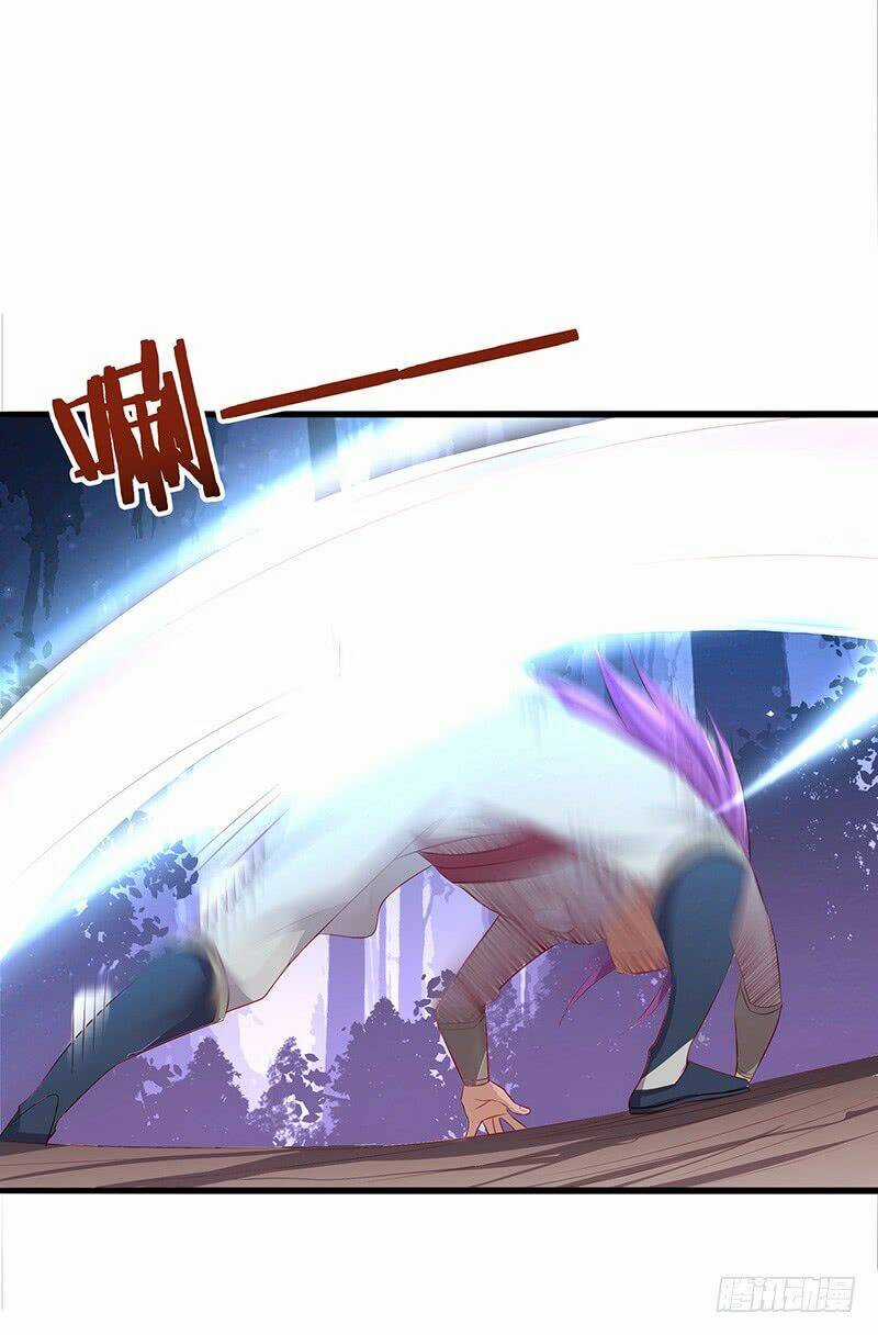 Hỗn Độn Kiếm Thần - Chapter 20 - Trang 17