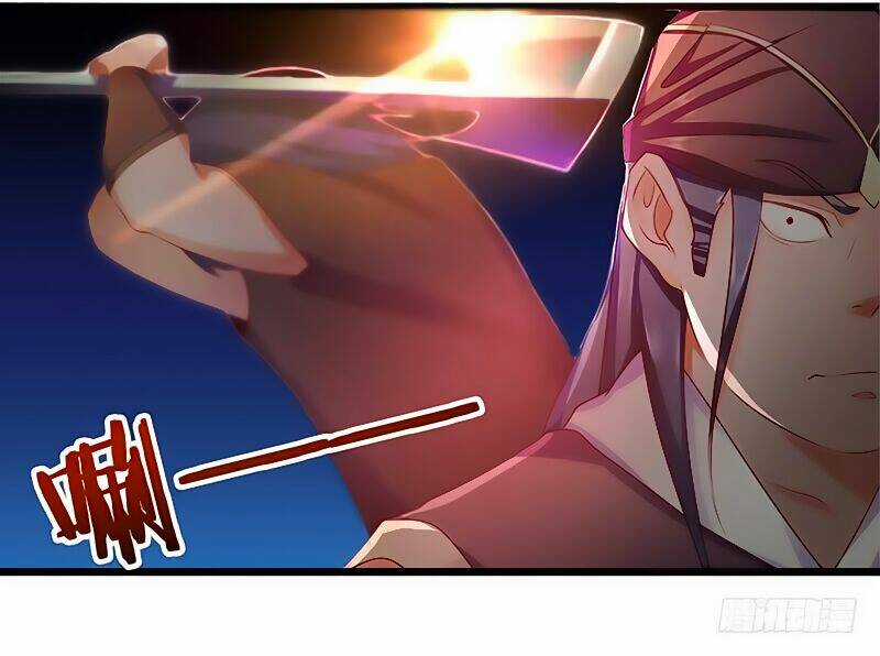 Hỗn Độn Kiếm Thần - Chapter 20 - Trang 4