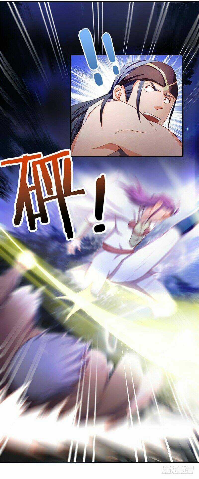 Hỗn Độn Kiếm Thần - Chapter 20 - Trang 5