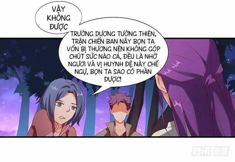 Hỗn Độn Kiếm Thần - Chapter 21 - Trang 21