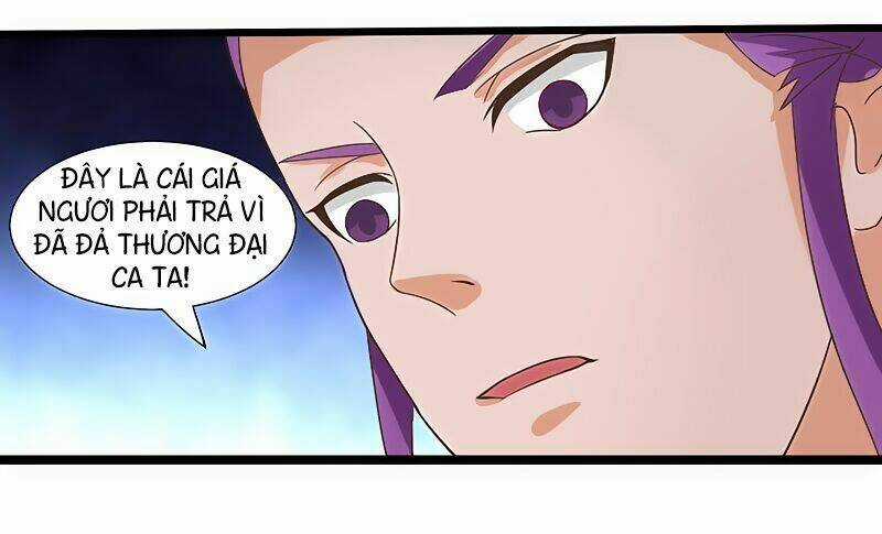 Hỗn Độn Kiếm Thần - Chapter 21 - Trang 7