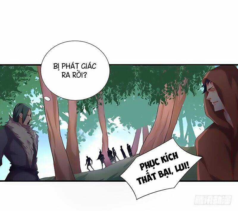 Hỗn Độn Kiếm Thần - Chapter 22 - Trang 19