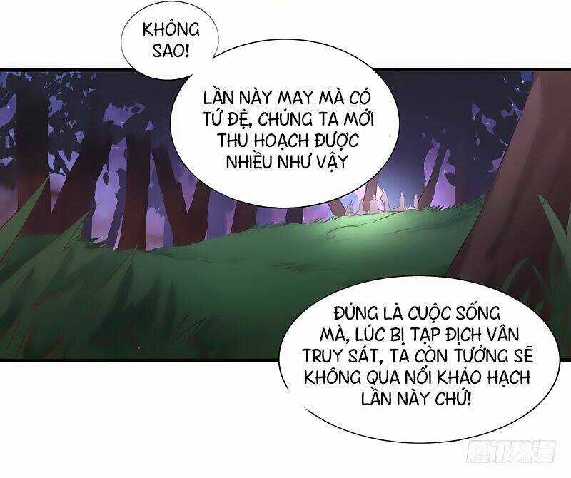 Hỗn Độn Kiếm Thần - Chapter 22 - Trang 7