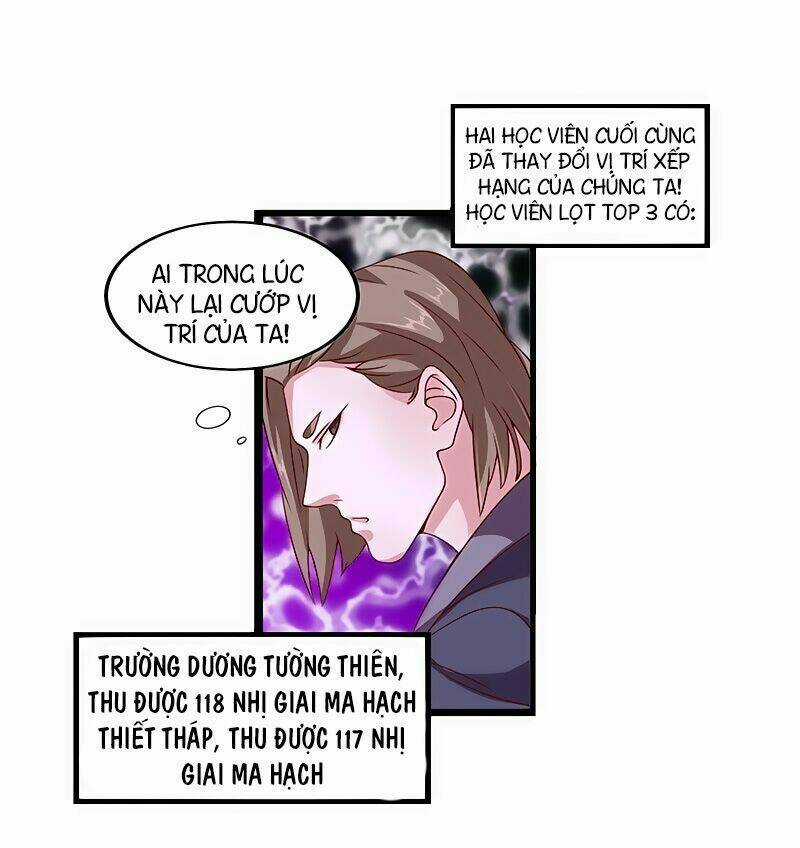 Hỗn Độn Kiếm Thần - Chapter 23 - Trang 12