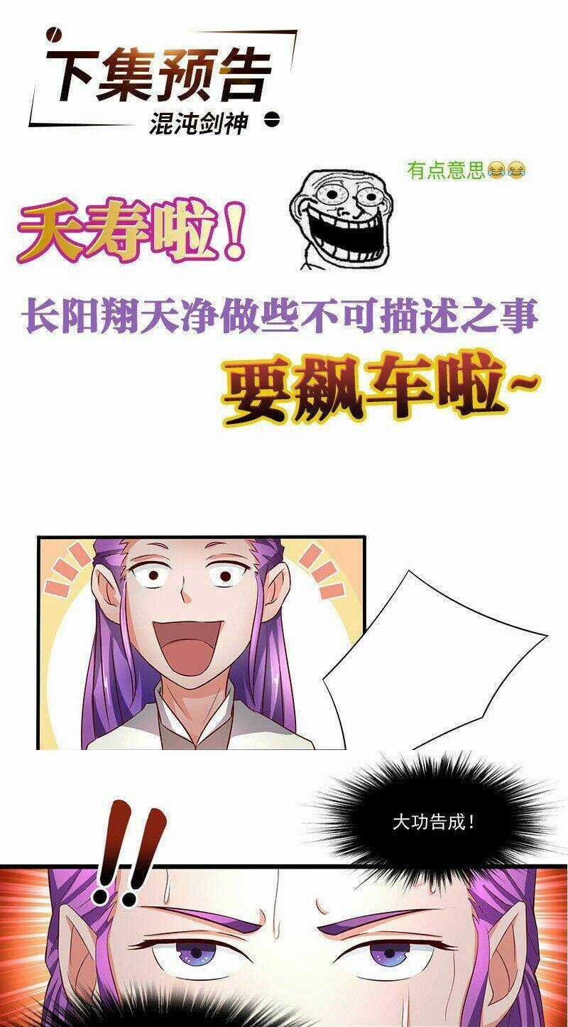 Hỗn Độn Kiếm Thần - Chapter 23 - Trang 29