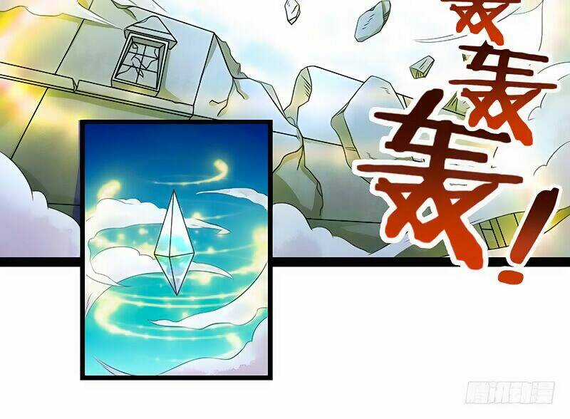 Hỗn Độn Kiếm Thần - Chapter 24 - Trang 16