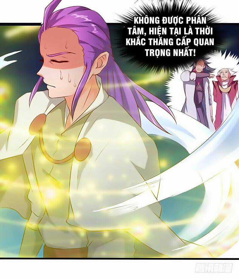 Hỗn Độn Kiếm Thần - Chapter 24 - Trang 19