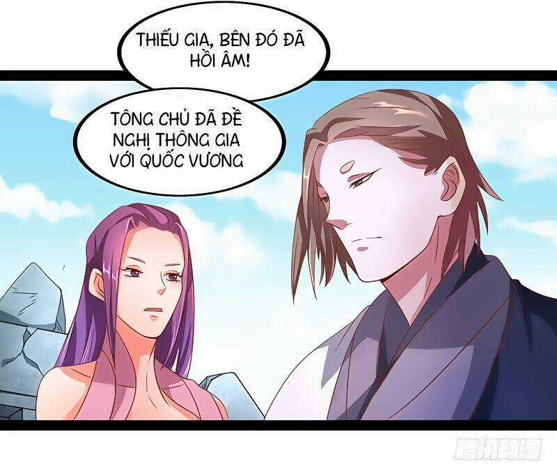 Hỗn Độn Kiếm Thần - Chapter 24 - Trang 32