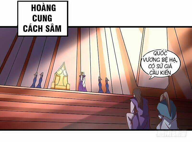 Hỗn Độn Kiếm Thần - Chapter 25 - Trang 14