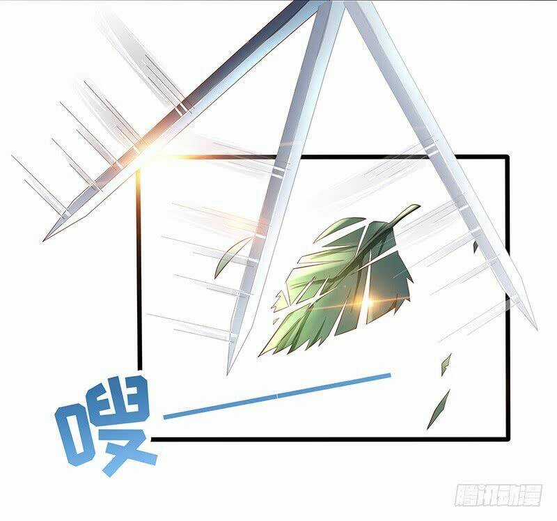 Hỗn Độn Kiếm Thần - Chapter 26 - Trang 12