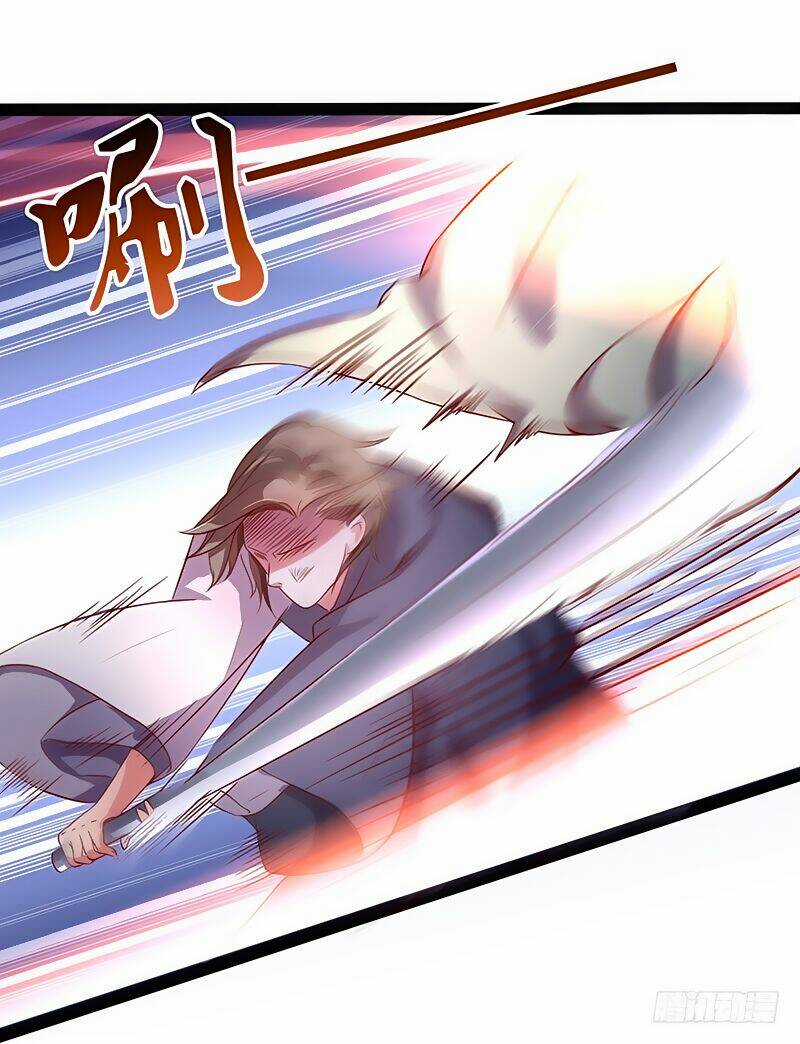 Hỗn Độn Kiếm Thần - Chapter 26 - Trang 25