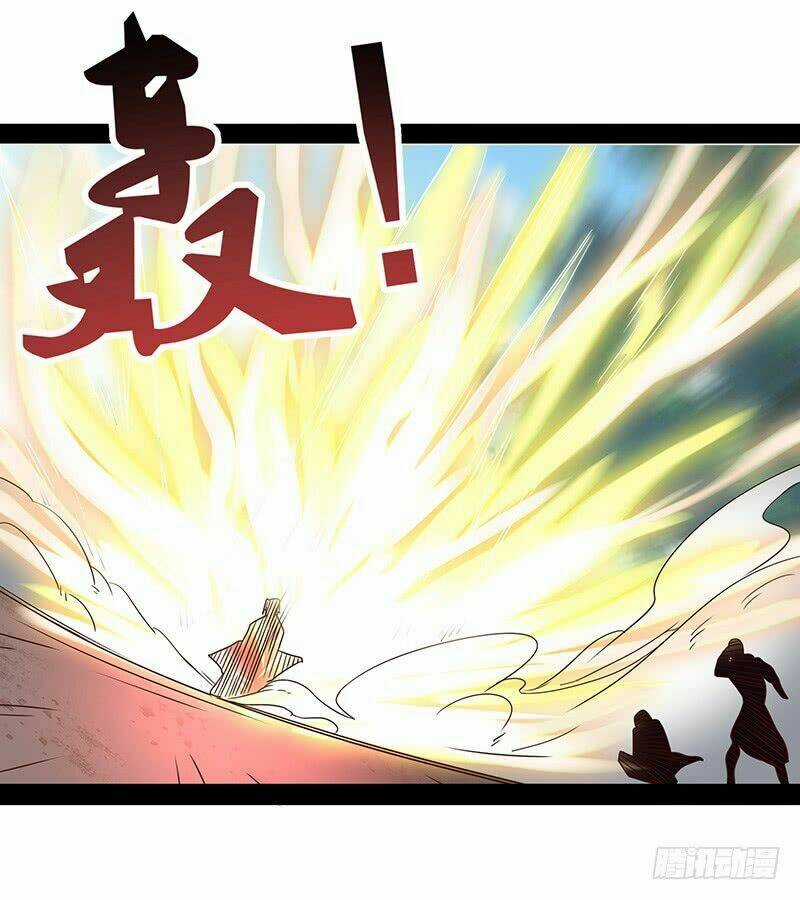 Hỗn Độn Kiếm Thần - Chapter 27 - Trang 13