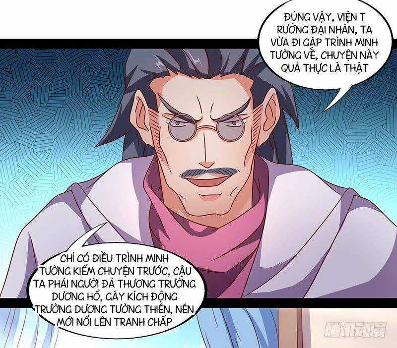 Hỗn Độn Kiếm Thần - Chapter 28.5 - Trang 2