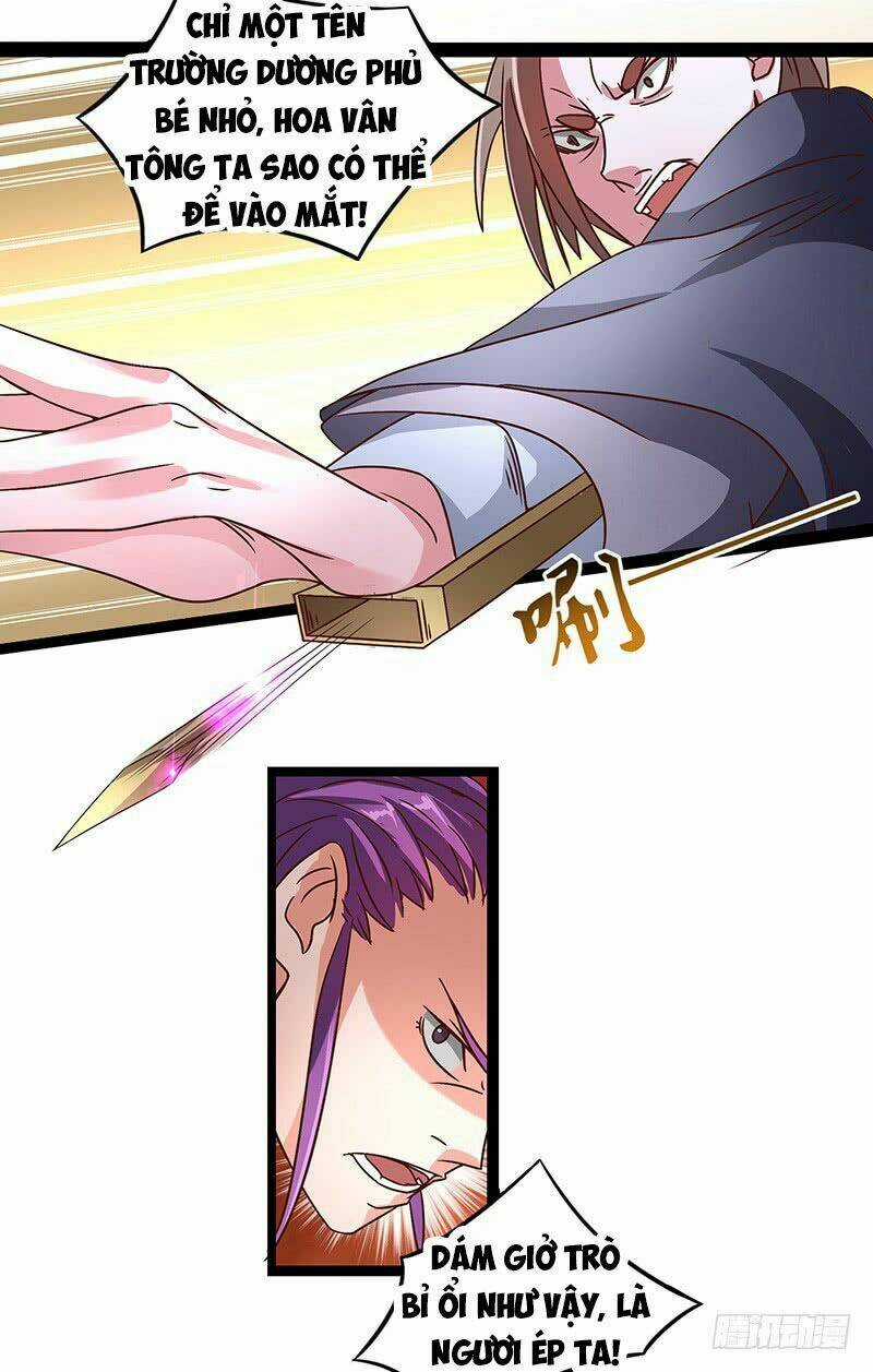 Hỗn Độn Kiếm Thần - Chapter 28 - Trang 22