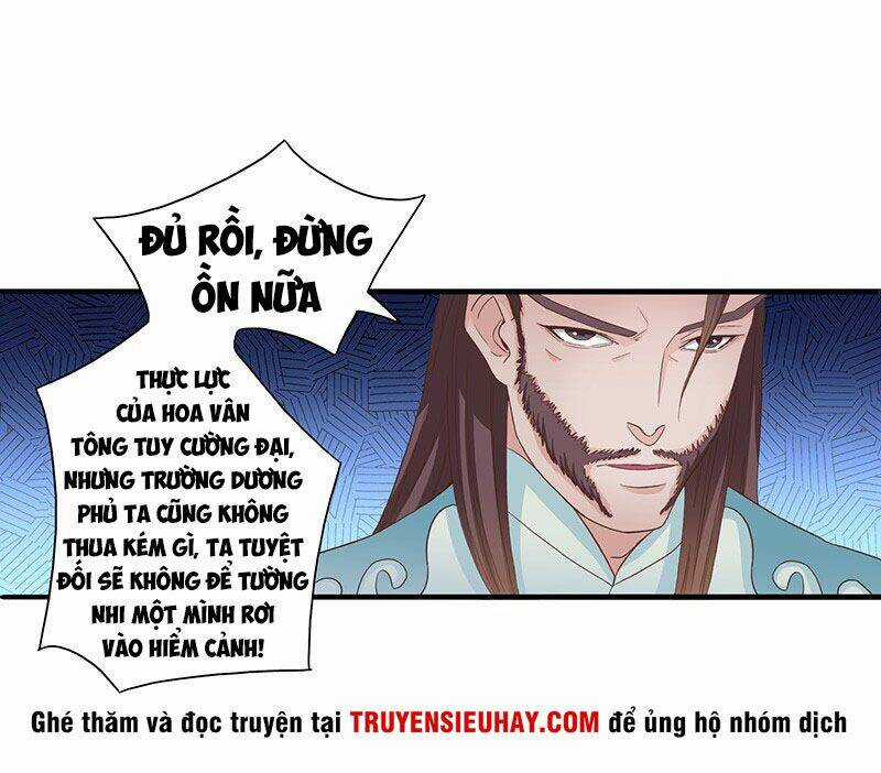 Hỗn Độn Kiếm Thần - Chapter 29 - Trang 13