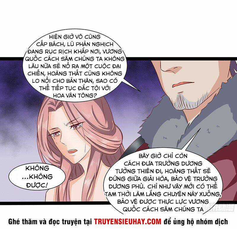 Hỗn Độn Kiếm Thần - Chapter 29 - Trang 7