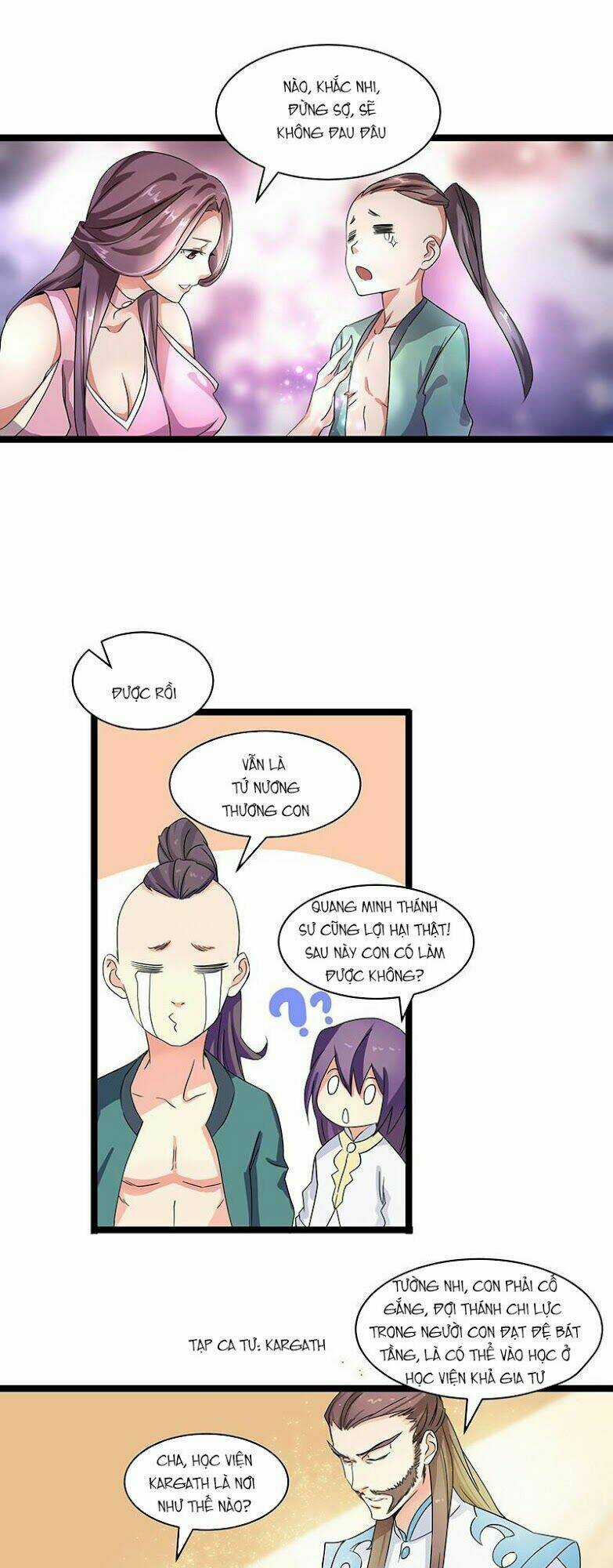 Hỗn Độn Kiếm Thần - Chapter 3 - Trang 17