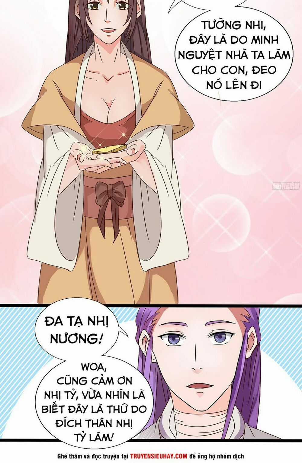 Hỗn Độn Kiếm Thần - Chapter 30 - Trang 11