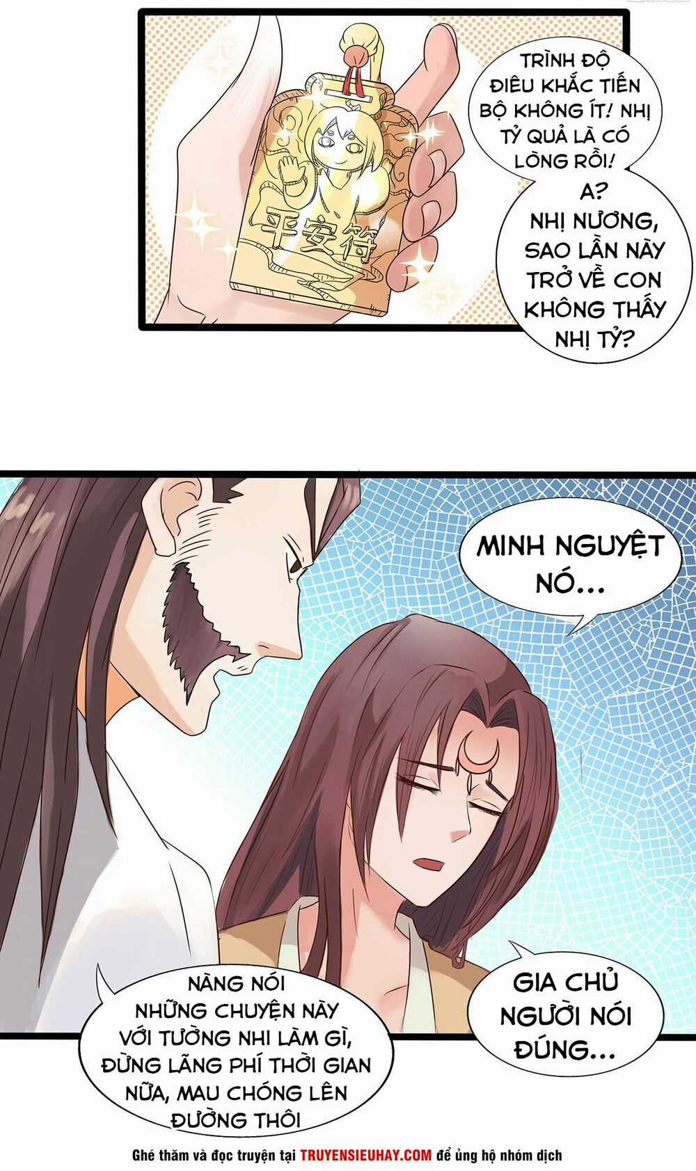 Hỗn Độn Kiếm Thần - Chapter 30 - Trang 12