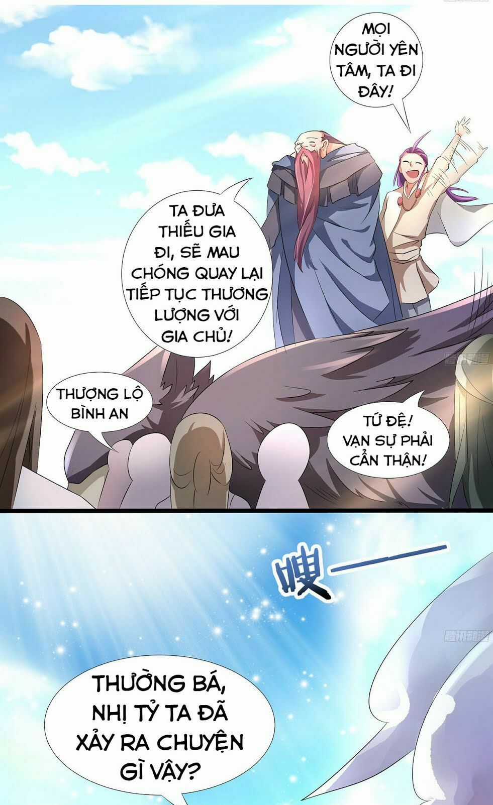 Hỗn Độn Kiếm Thần - Chapter 30 - Trang 13