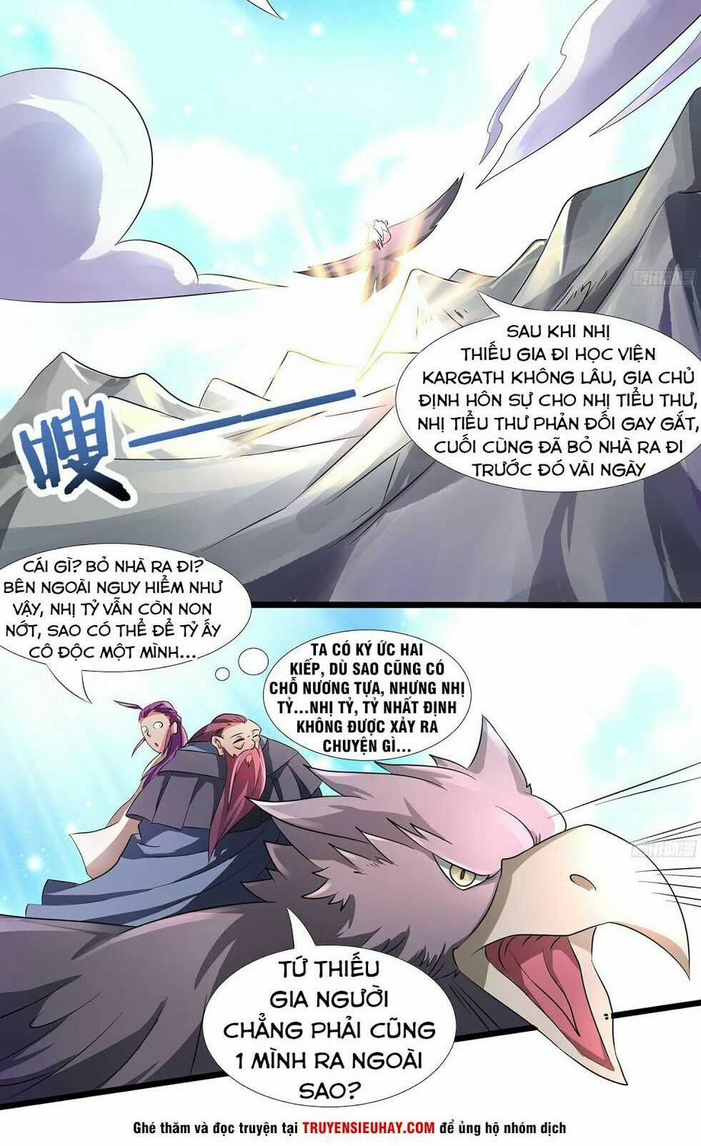 Hỗn Độn Kiếm Thần - Chapter 30 - Trang 14
