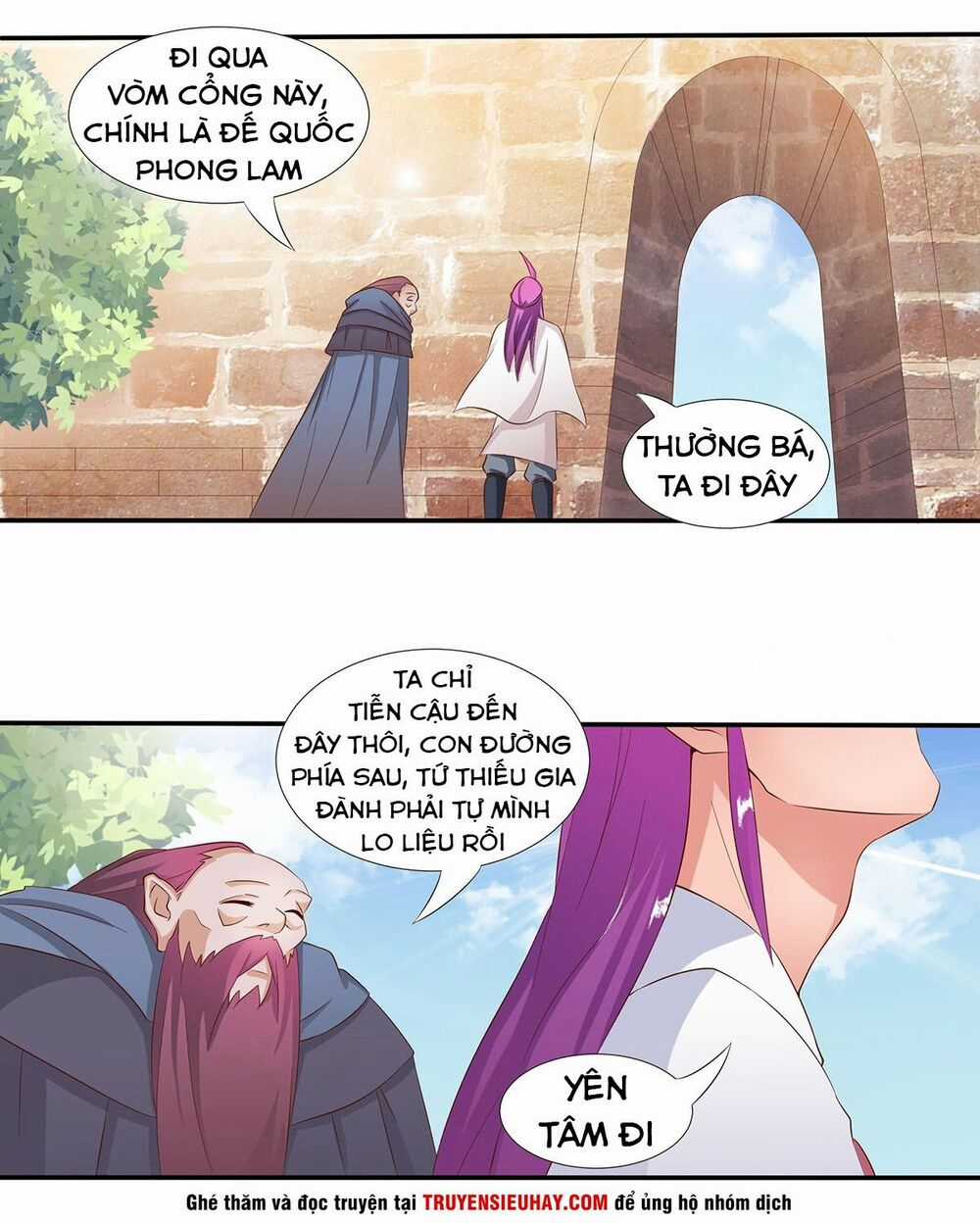 Hỗn Độn Kiếm Thần - Chapter 30 - Trang 16