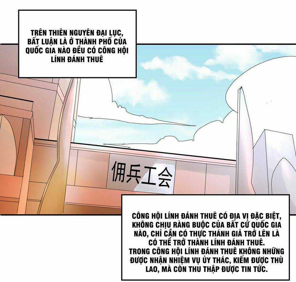 Hỗn Độn Kiếm Thần - Chapter 31 - Trang 2