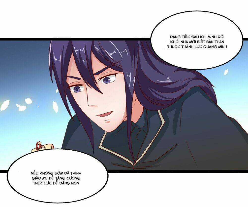 Hỗn Độn Kiếm Thần - Chapter 31 - Trang 17