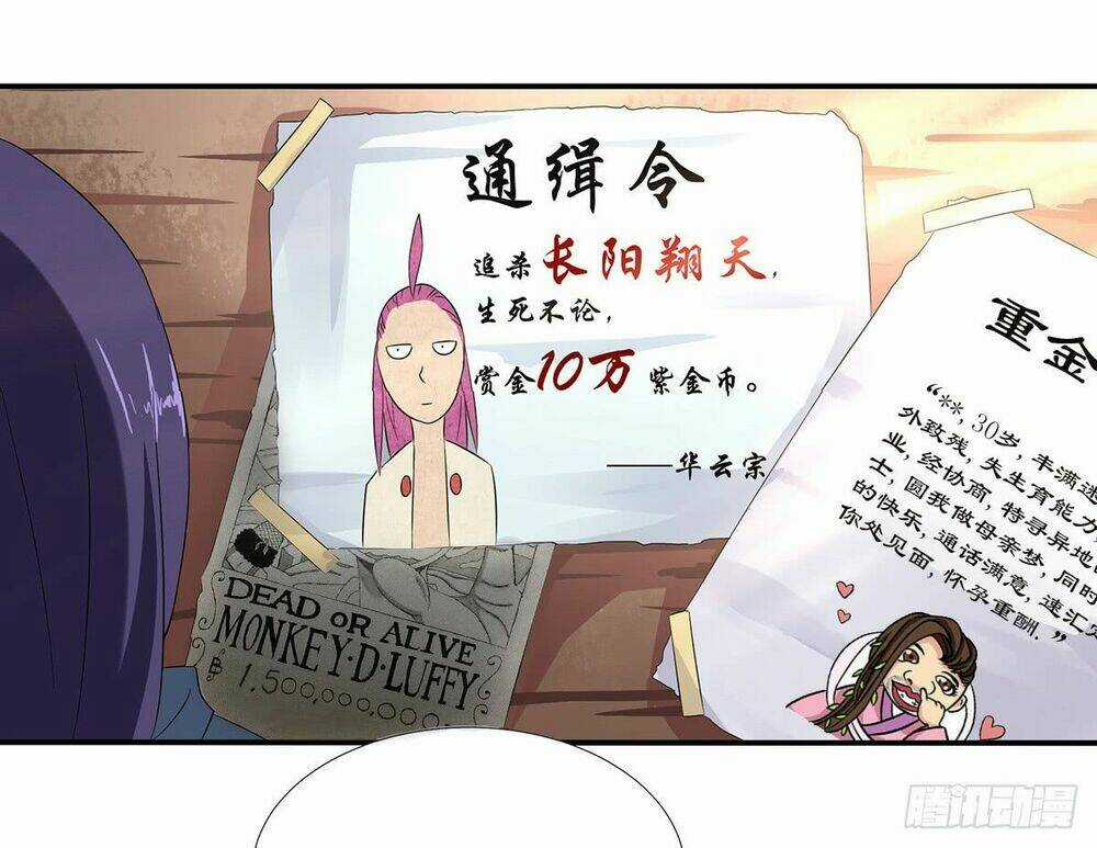 Hỗn Độn Kiếm Thần - Chapter 31 - Trang 8