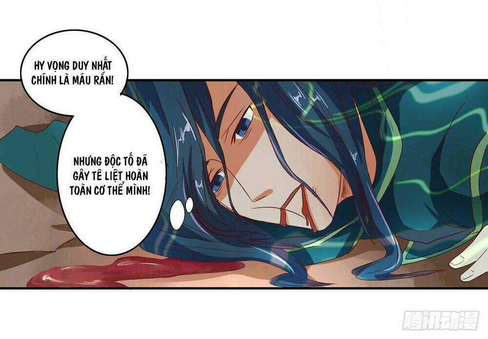 Hỗn Độn Kiếm Thần - Chapter 32 - Trang 17