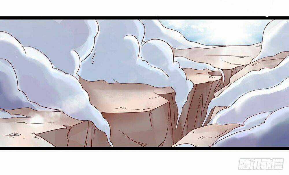 Hỗn Độn Kiếm Thần - Chapter 32 - Trang 27