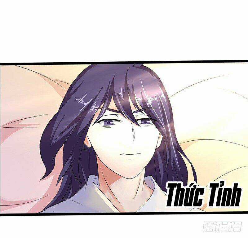 Hỗn Độn Kiếm Thần - Chapter 33 - Trang 2